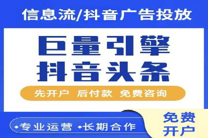 百度推广多少钱能带来多少流量？看数据说话