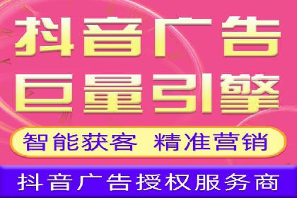 百度SEM广告如何实现精准投放？案例剖析